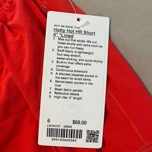 Hotty Hot Lined 4" Lululemon Short